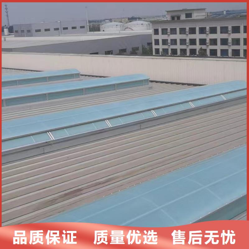 通风天窗消防排烟天窗精选货源