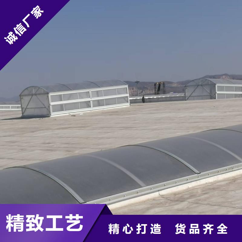 通风排烟天窗大量现货充足