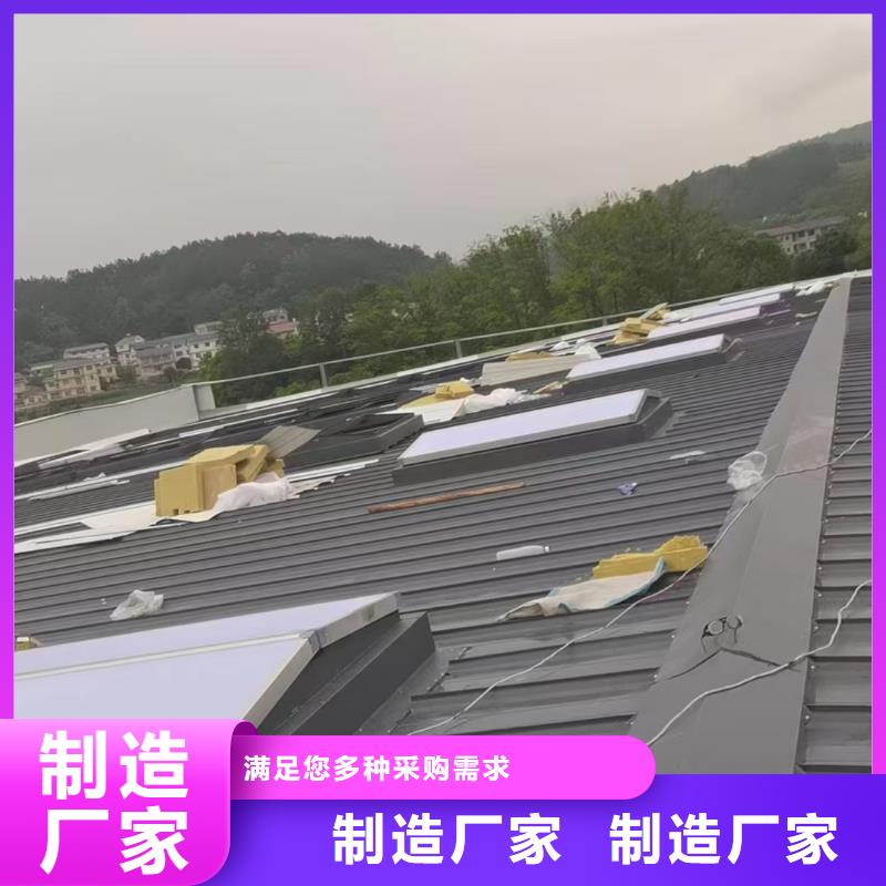 三角型通风天窗大品牌