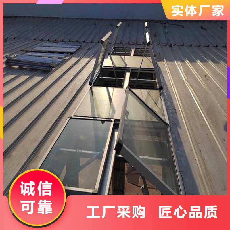薄型通风天窗10年经验