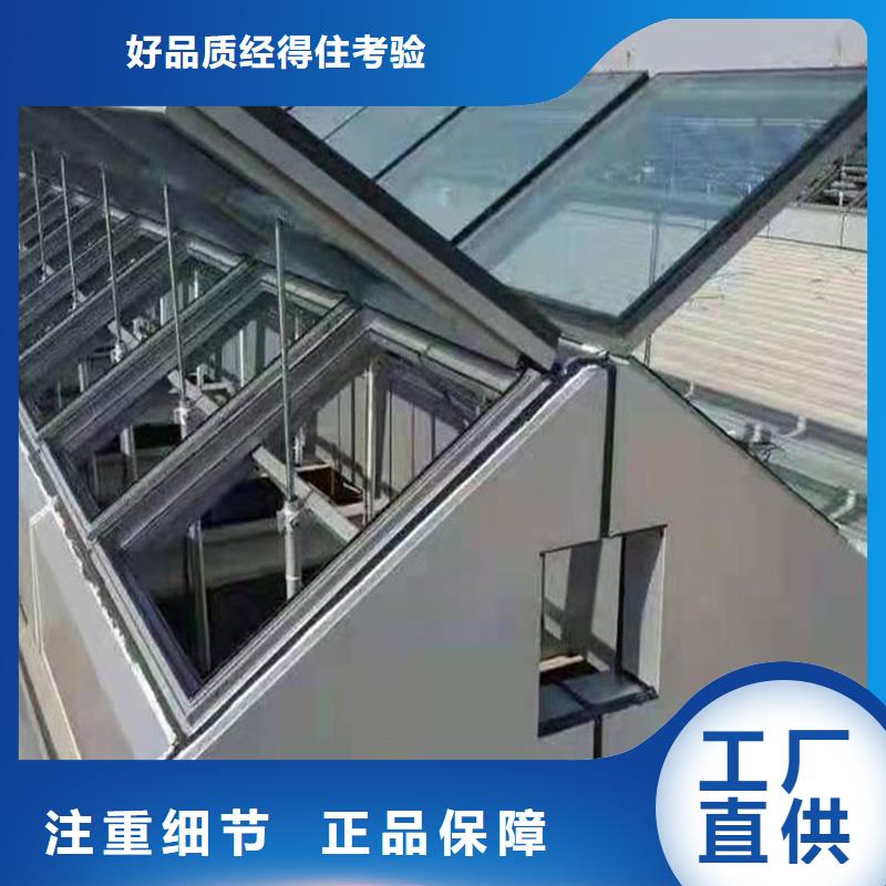 县圆拱形电动采光排烟天窗售后无忧