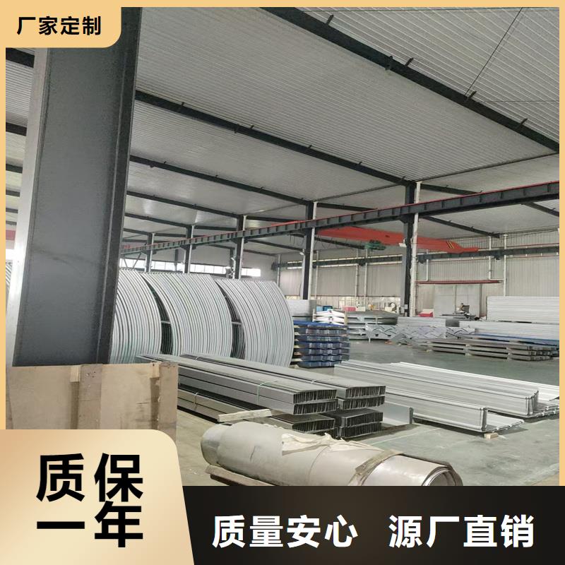 弧形通风天窗现货报价