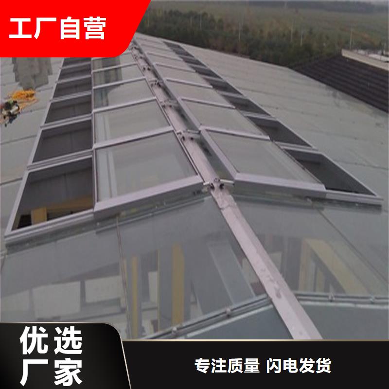 县通风天窗库存充足