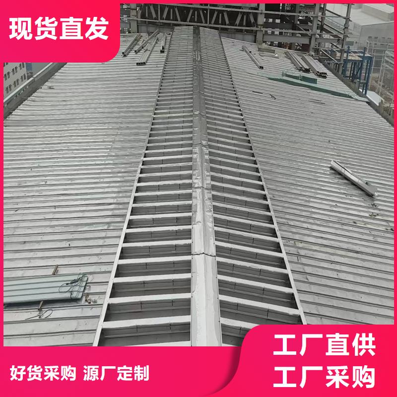 弧形通风天窗现货报价