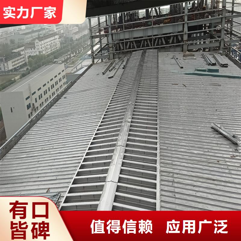 弧形通风天窗现货报价