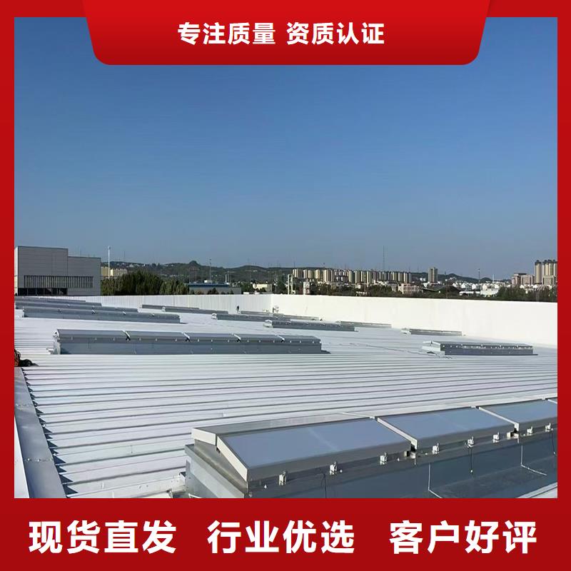 弧形通风天窗现货报价