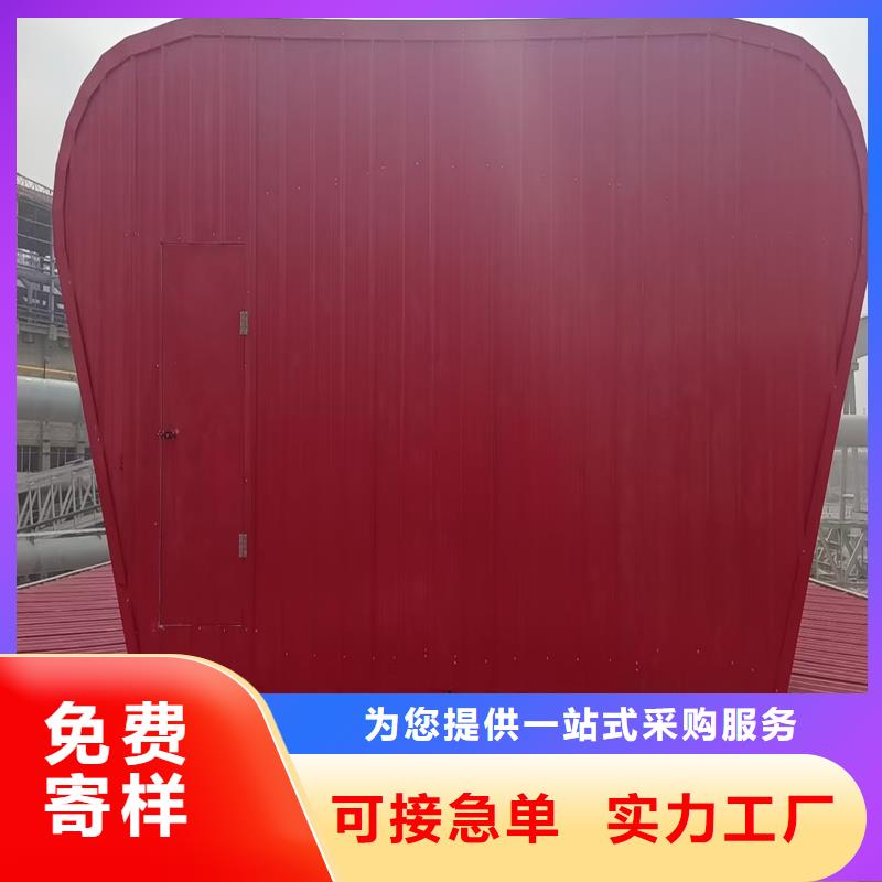 弧形通风天窗现货报价