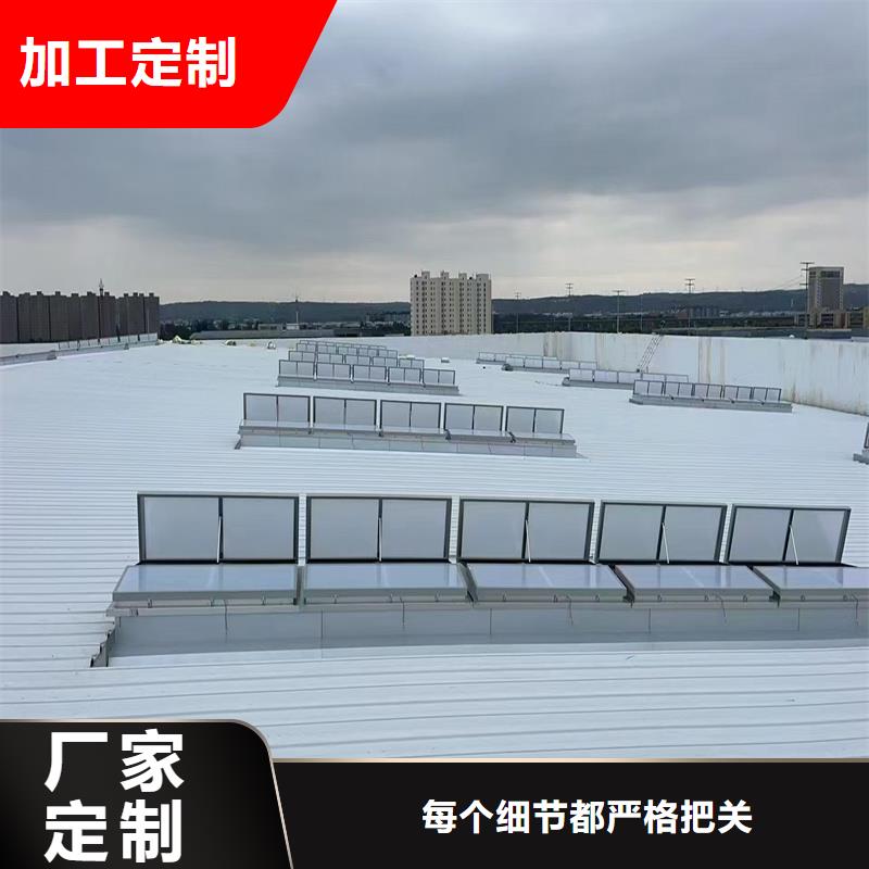 弧形通风天窗现货报价