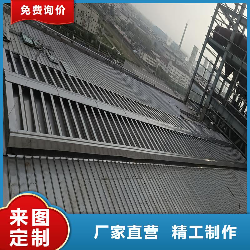 弧形通风天窗现货报价