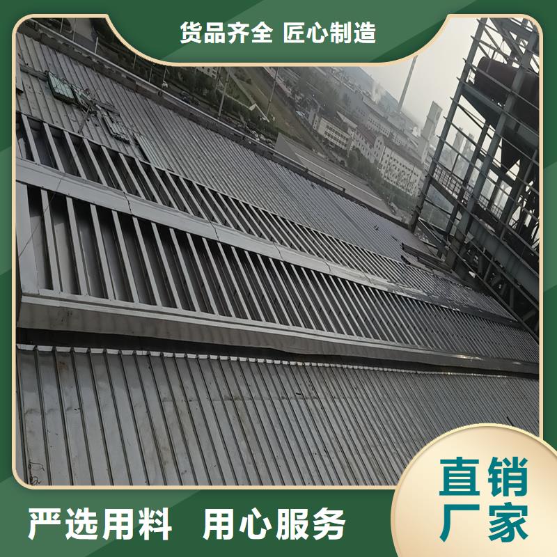 县通风天窗库存充足