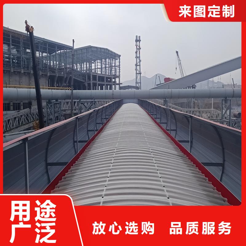 县圆拱形电动采光排烟天窗售后无忧