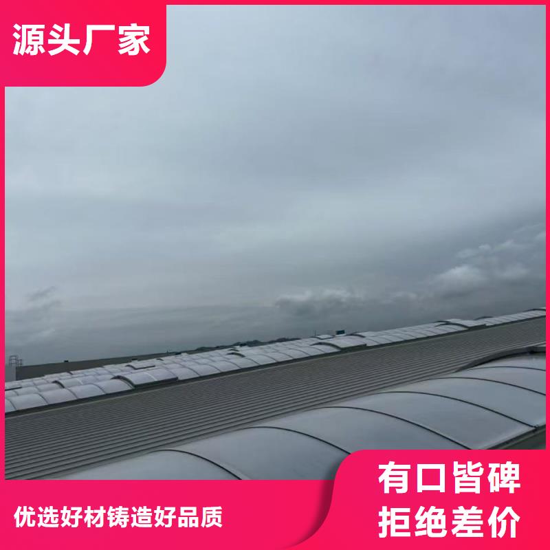 县18CJ87-1通风气楼在线报价