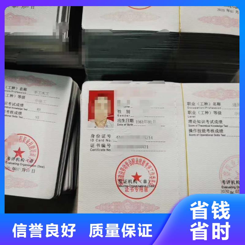 机械高性价比