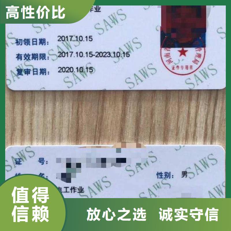 机械高性价比