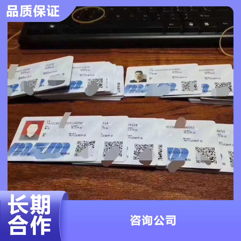 机械高性价比