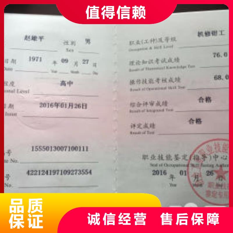 机械高性价比