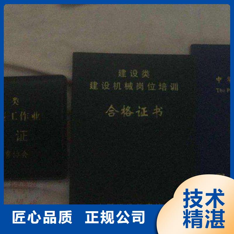 工程设计资质申请好评度高
