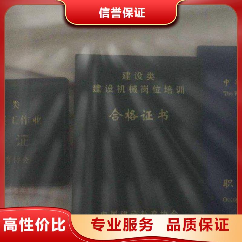 建筑业资质拒绝虚高价