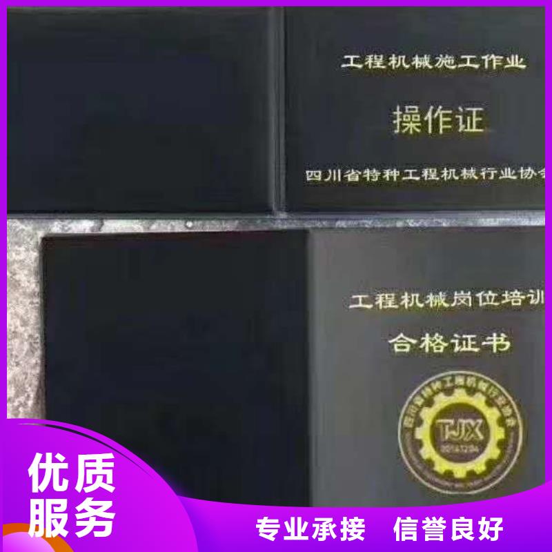 机械高性价比
