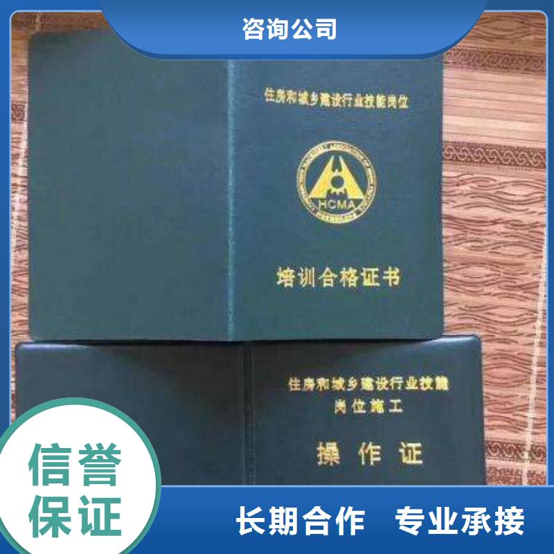 建筑业资质拒绝虚高价