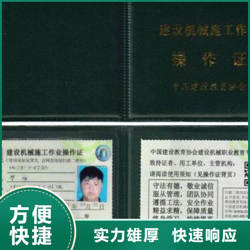 工程设计资质申请好评度高