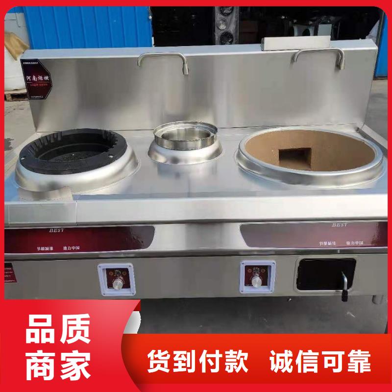 无醇燃料_植物油燃料产地工厂