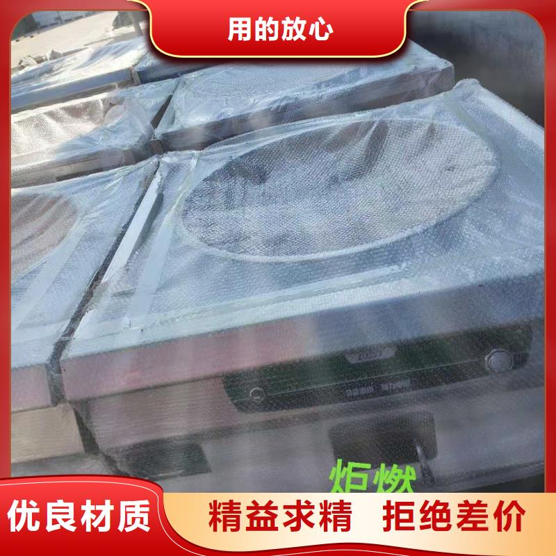 【植物油燃料】植物油燃料厂家好品质经得住考验