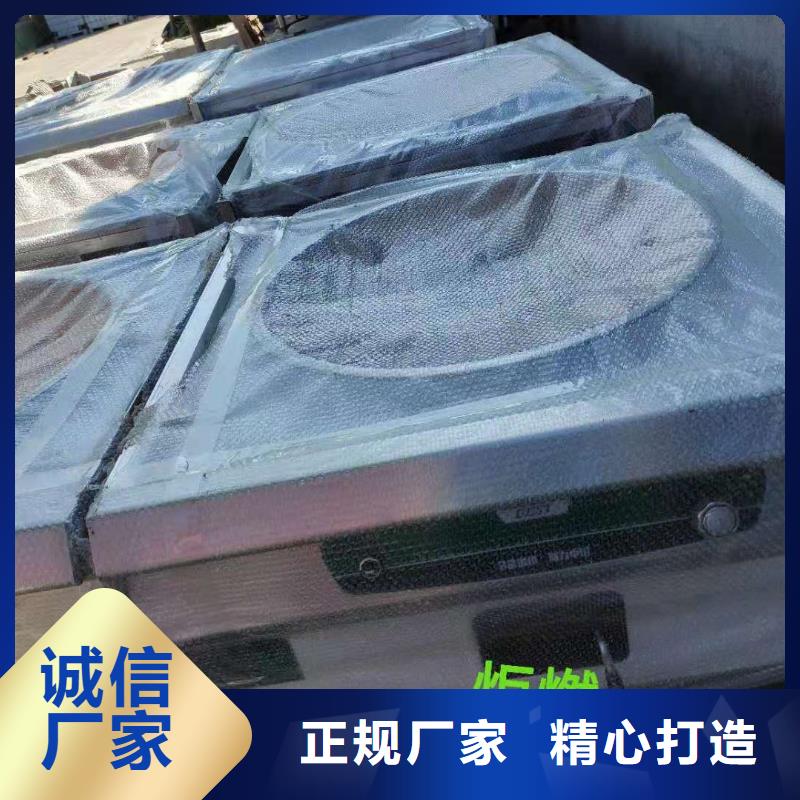 植物油燃料无醇燃料技术培训现货充足