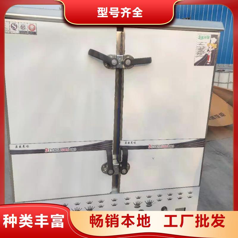 无醇燃料油灶具配方成分原材料公开