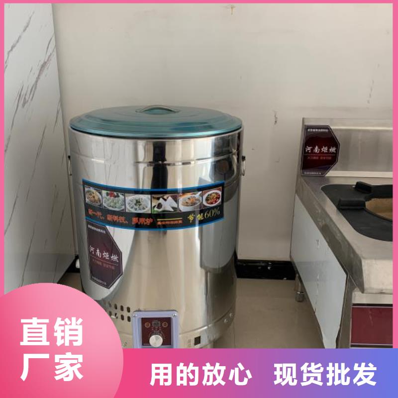 无醇燃料油灶具配方成分原材料公开
