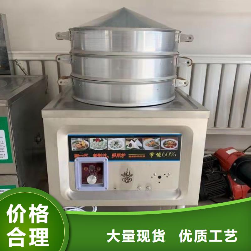 无醇燃料油灶具配方成分原材料公开