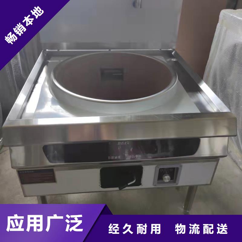 无醇植物油燃料厂家新配方比例公开