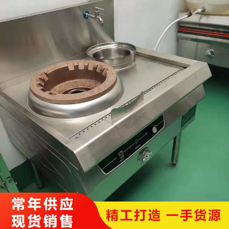无醇植物油燃料厂家新配方比例公开
