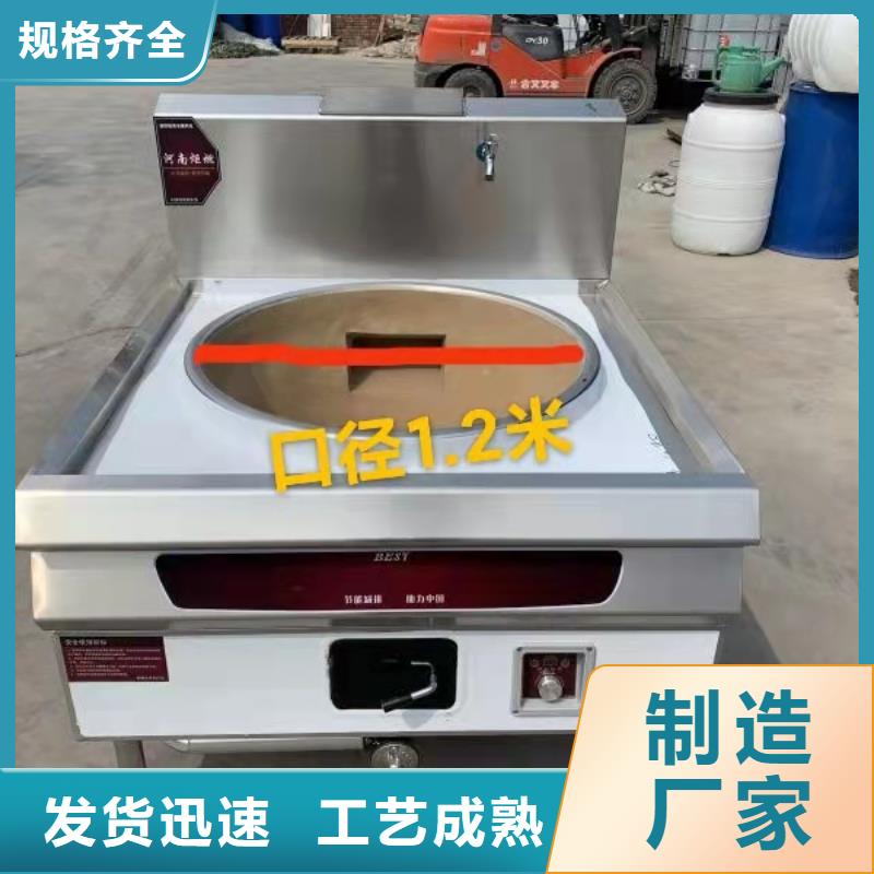 无醇植物油燃料厂家新配方比例公开