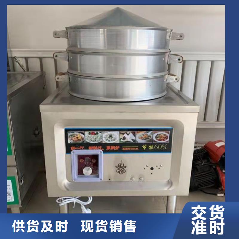 无醇植物油燃料厂家新配方比例公开