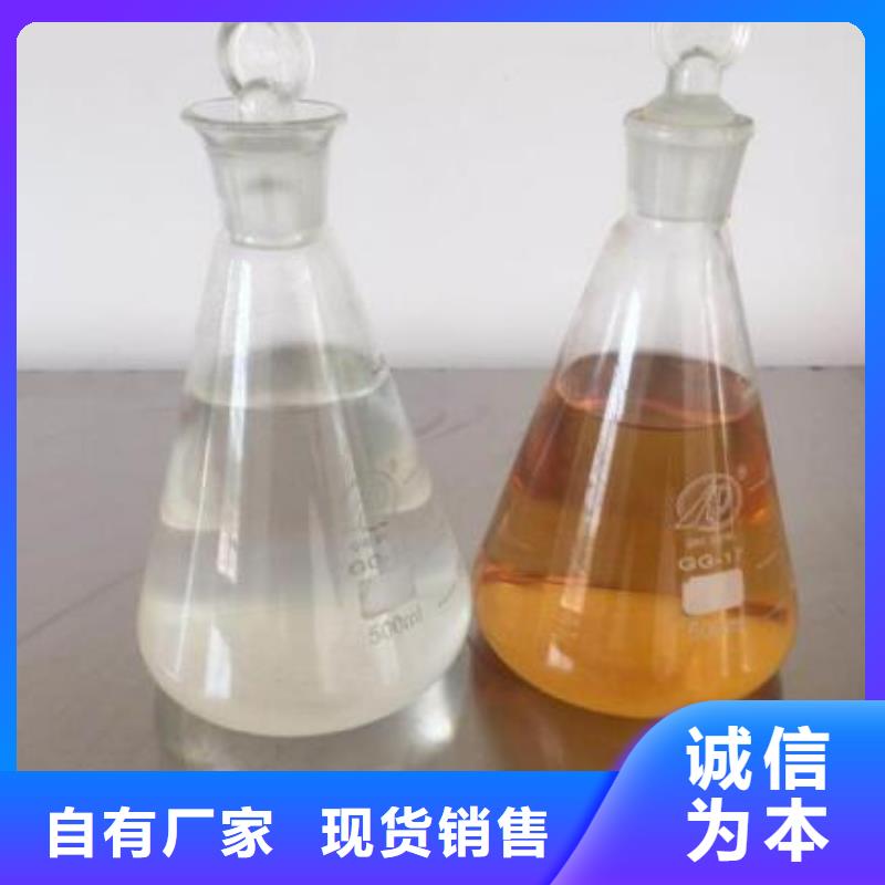 静音植物油燃料灶具-无醇燃料多种规格可选