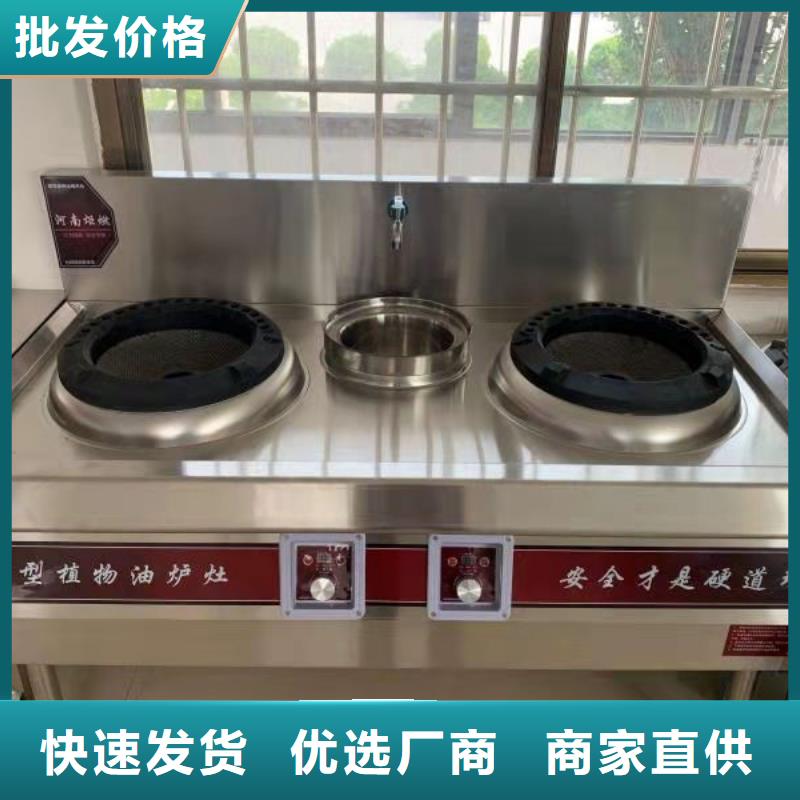 厨房无醇植物燃料油专业生产厂家