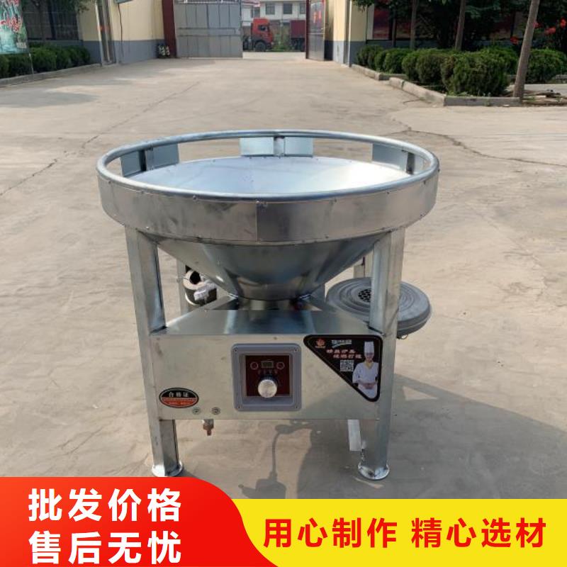厨房植物液体燃料,无醇燃料供您所需