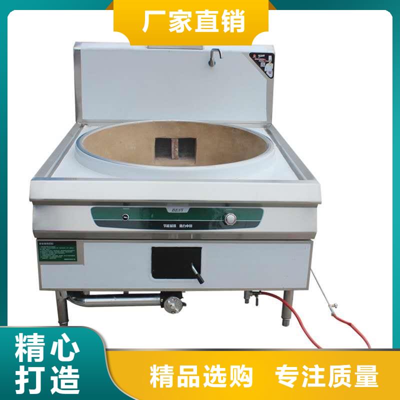厨房植物液体燃料,无醇燃料供您所需