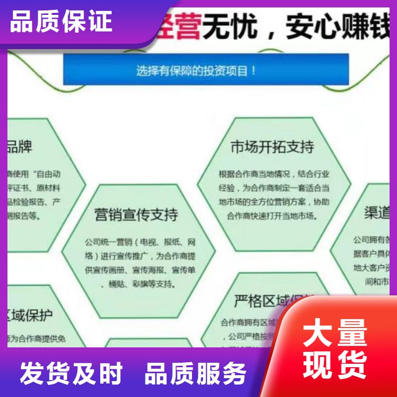 无醇植物燃料油无醇燃料常年供应