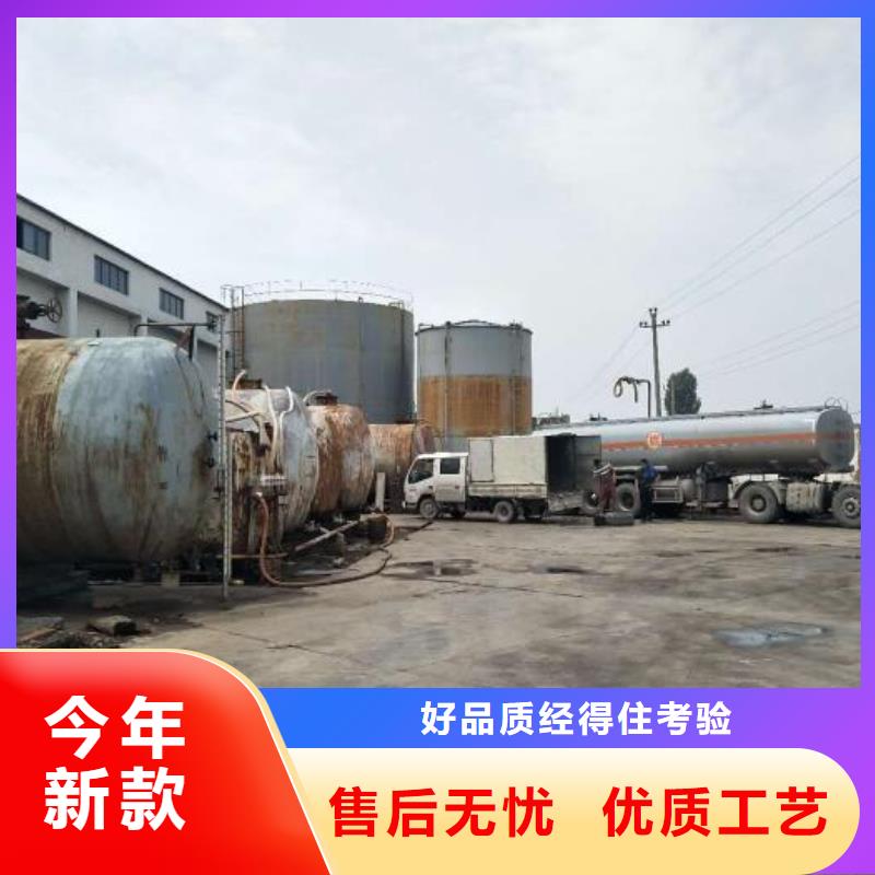 无醇植物燃料油无醇燃料常年供应