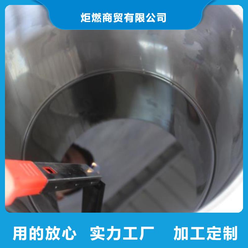 无醇植物燃料油无醇燃料常年供应