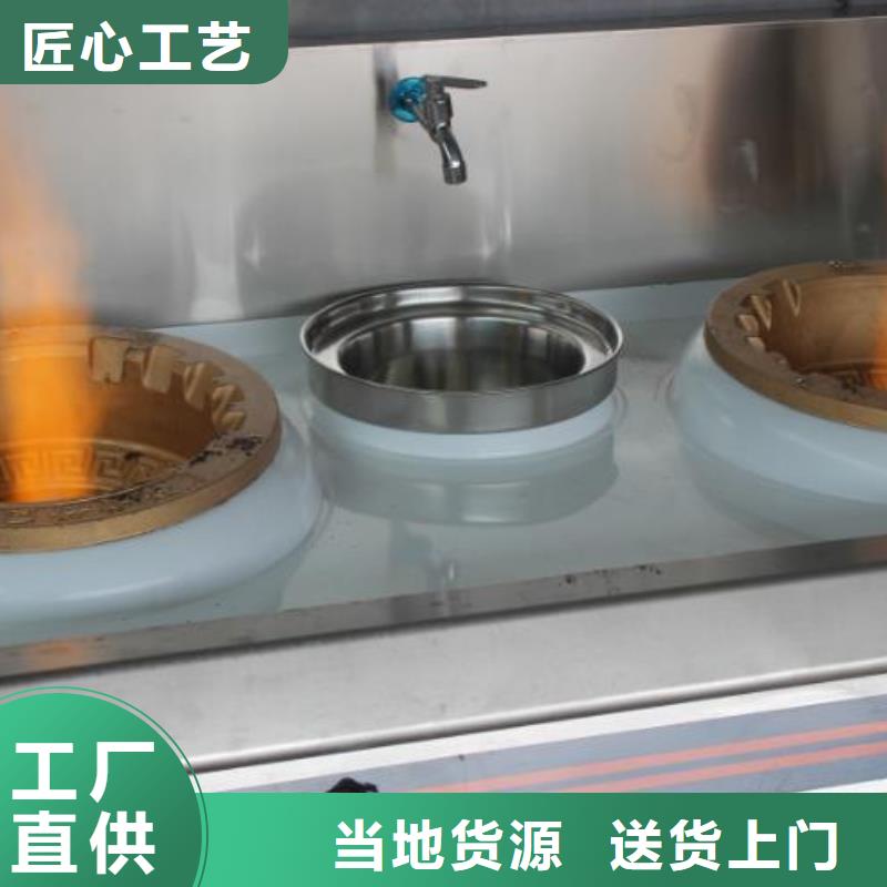 无醇植物燃料油无醇燃料常年供应