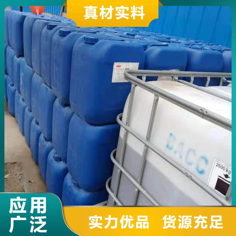 无醇植物燃料油无醇燃料常年供应