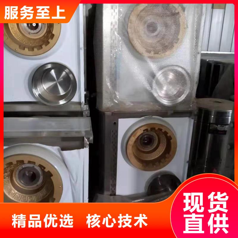 无醇植物燃料油无醇燃料常年供应