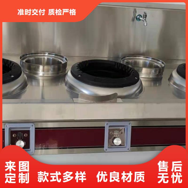 无醇植物燃料油灶具直销总部
