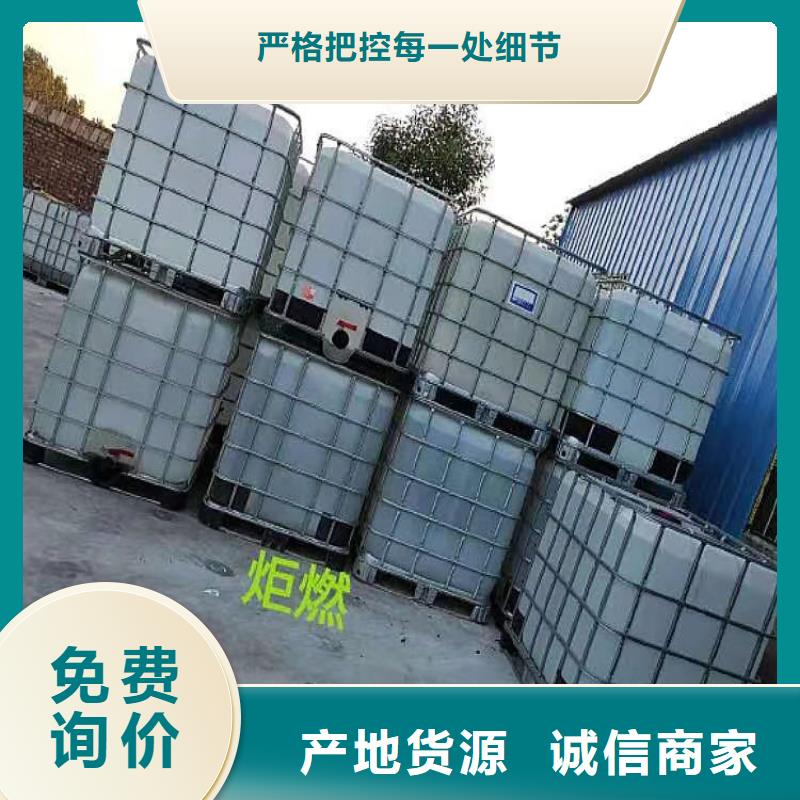 饭店燃料油灶具厂家免费提供