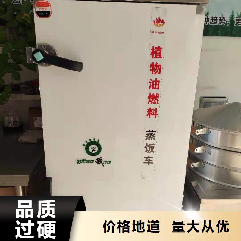 常年供应白油无醇燃料-现货供应