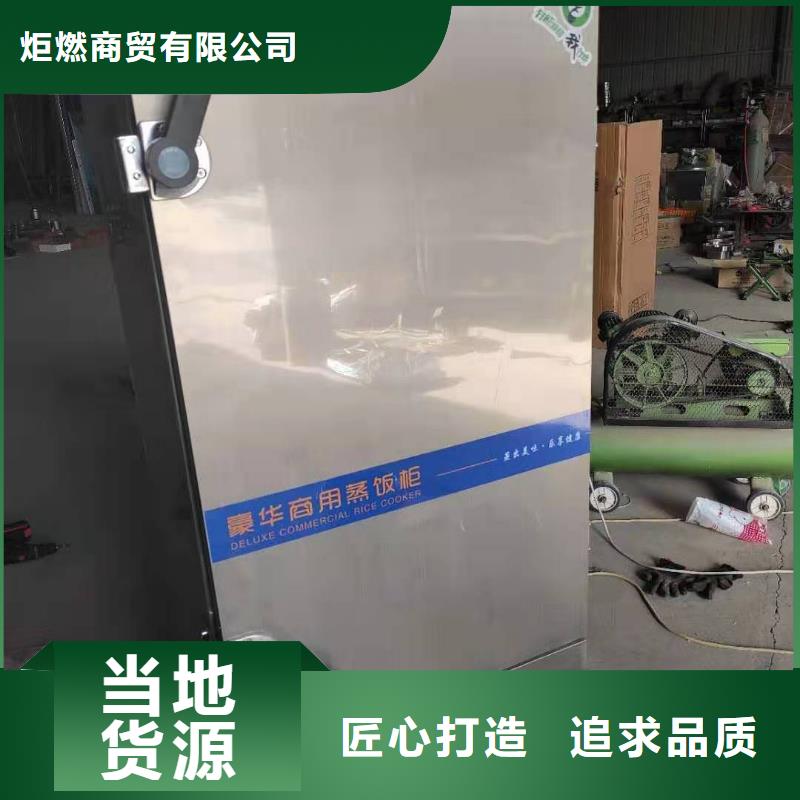 常年供应白油无醇燃料-现货供应
