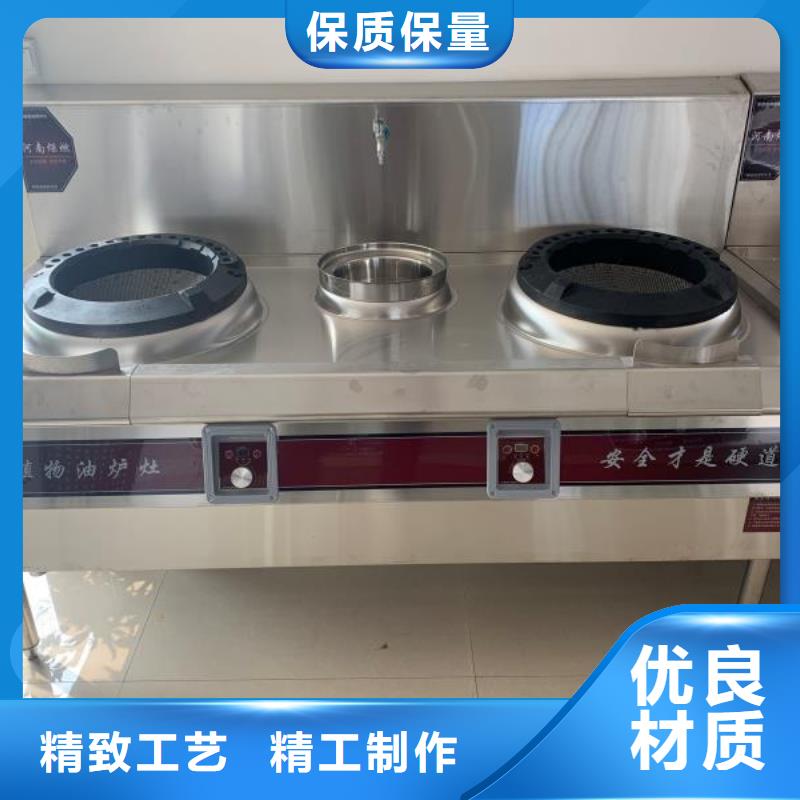 常年供应白油无醇燃料-现货供应